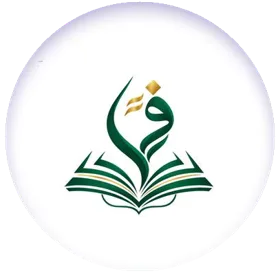 Al-Farraa Academy logo