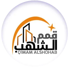 Qimam Al-Shohab logo
